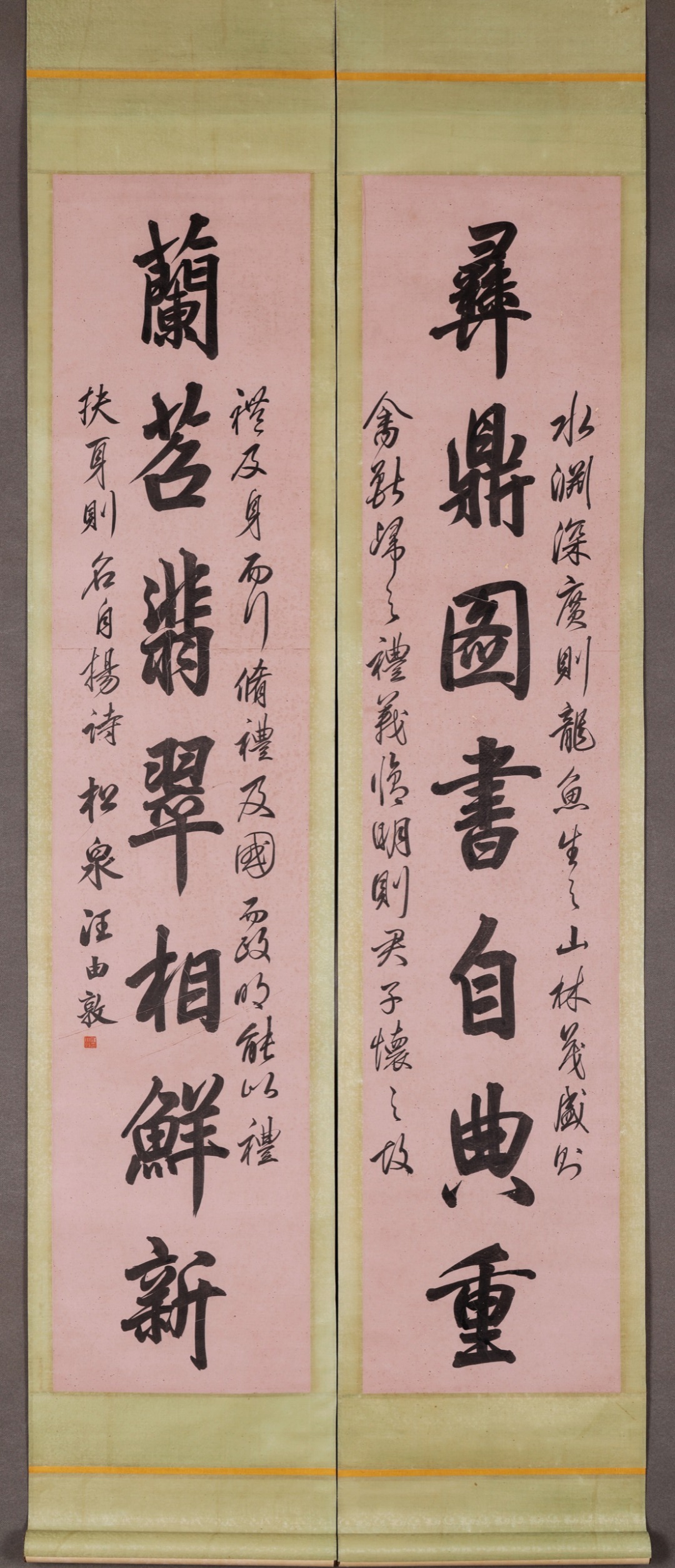Antique Chinese Calligraphy Couplet by Wang Youdun (1692–1758), Aged Wax Paper, Exquisite Mounting, 130x32cm x2