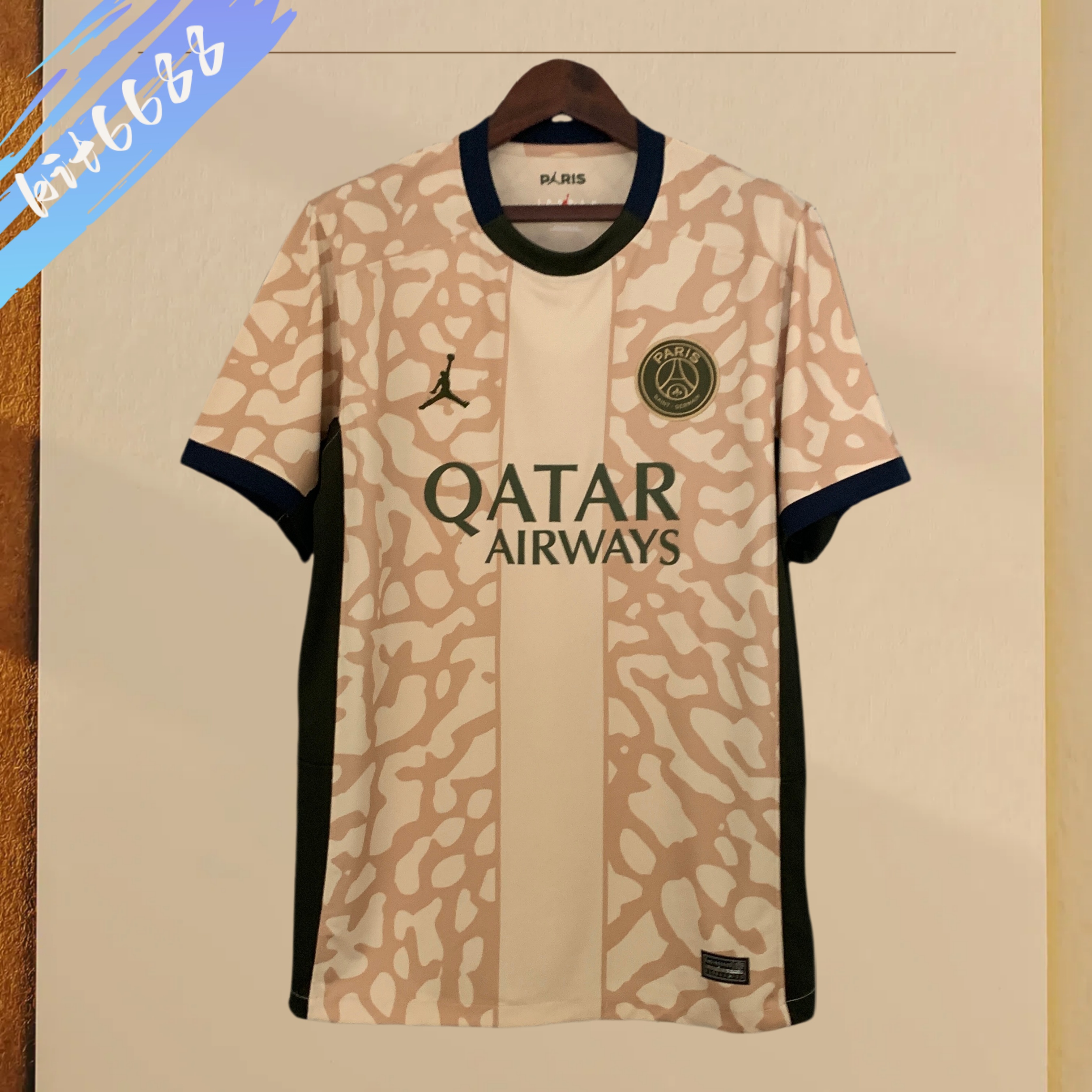 2023/2024 PSG Paris Saint-Germain fourth away Football Jersey (Fan Edition)