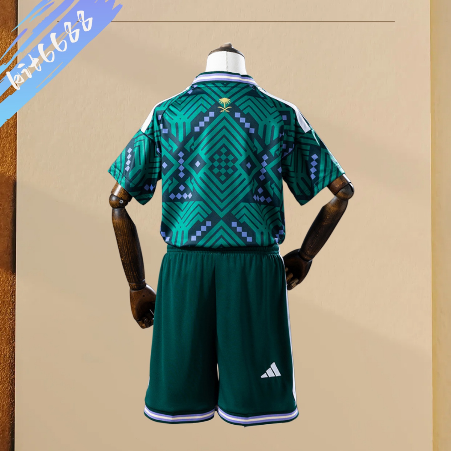 2026 Saudi Arabia Home Football Shirt (Kids Kit)