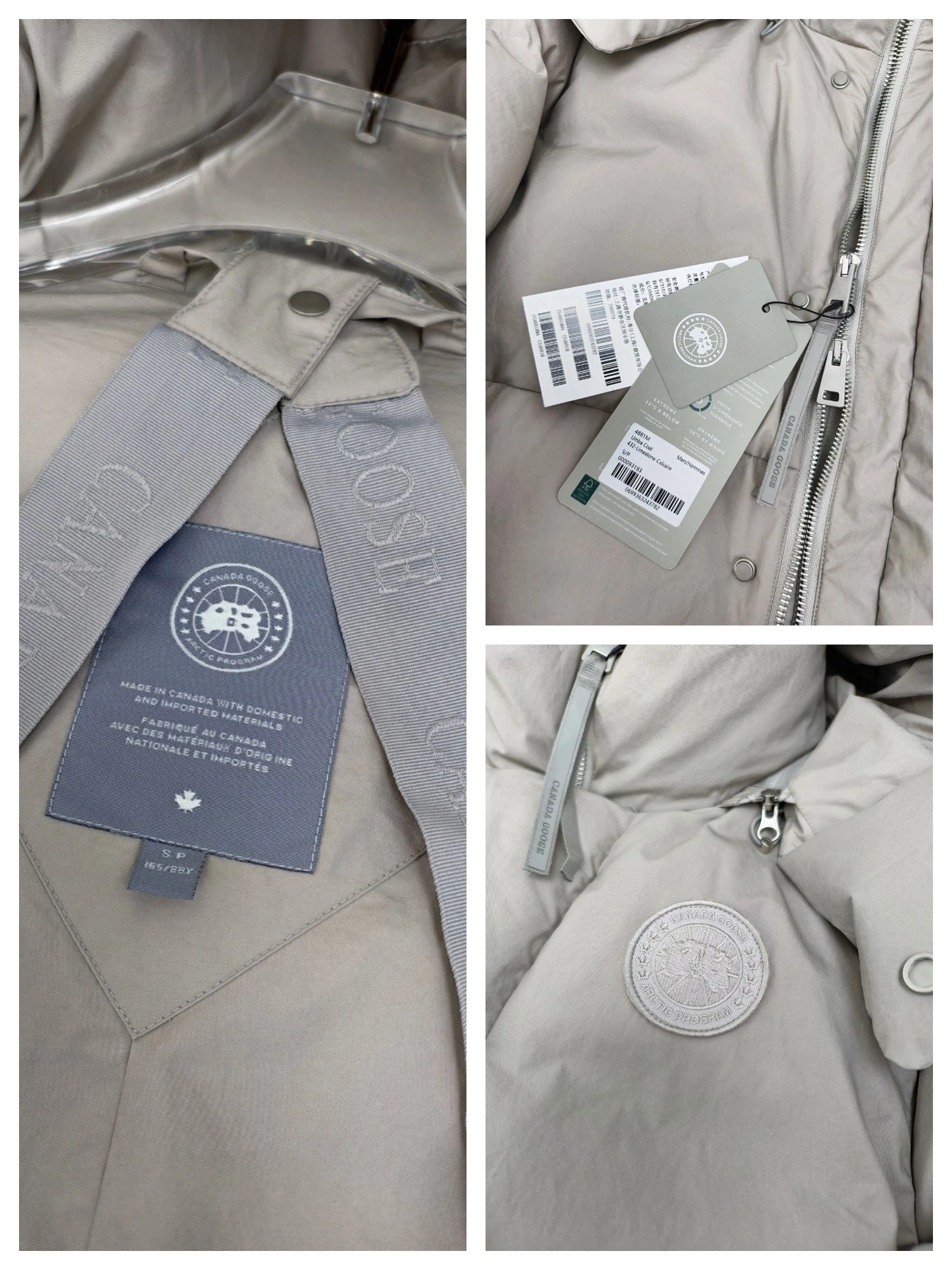 Canada Goose premium quality down jackets are made of 95% goose down.