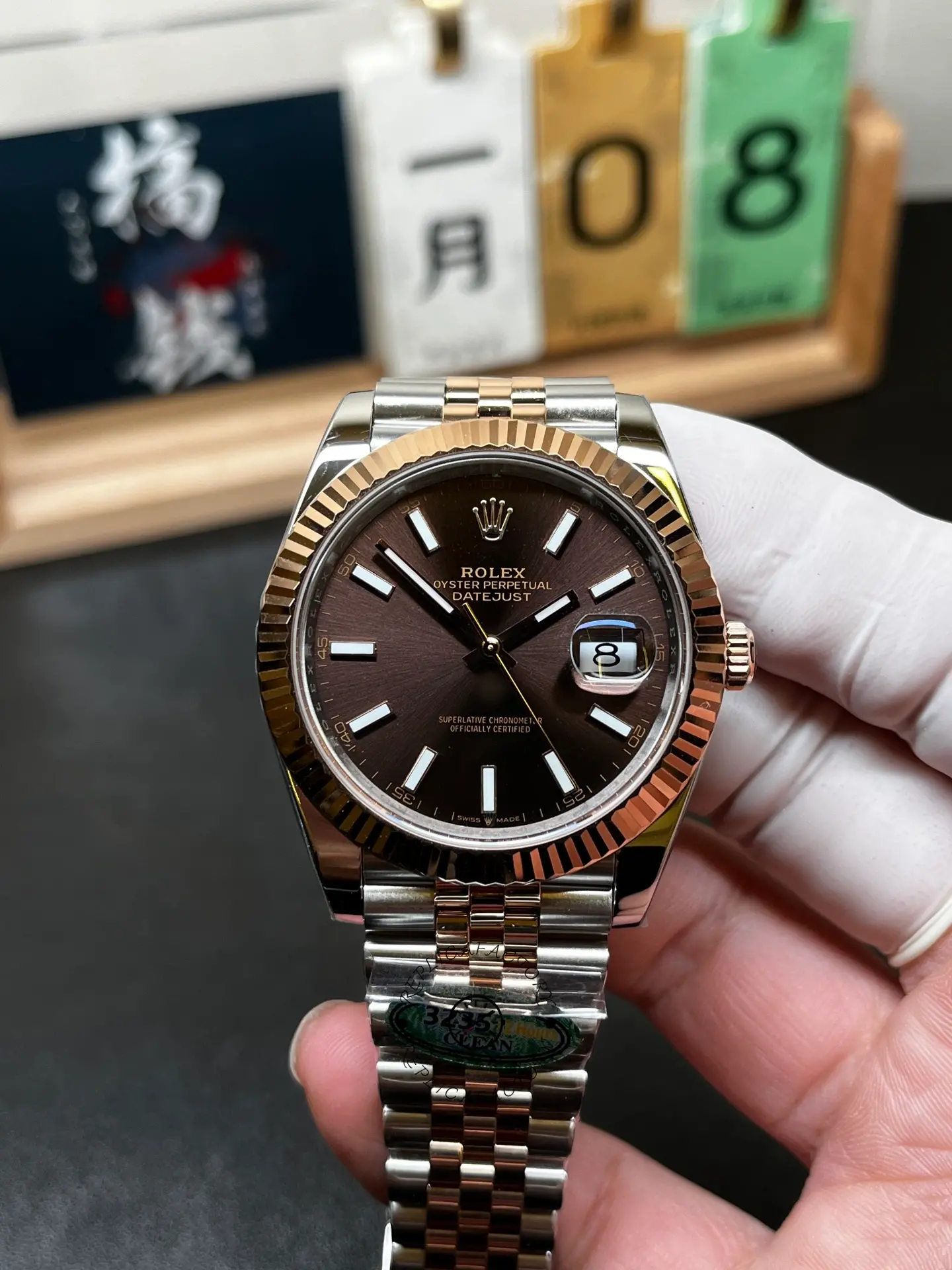 Rolex Datejust Automatic Rose Gold & Steel Watch m126331 0002
