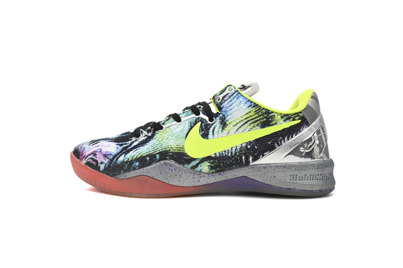 Nike Kobe 8 System Prelude Multi-Color/Volt-Chrome 639655-900