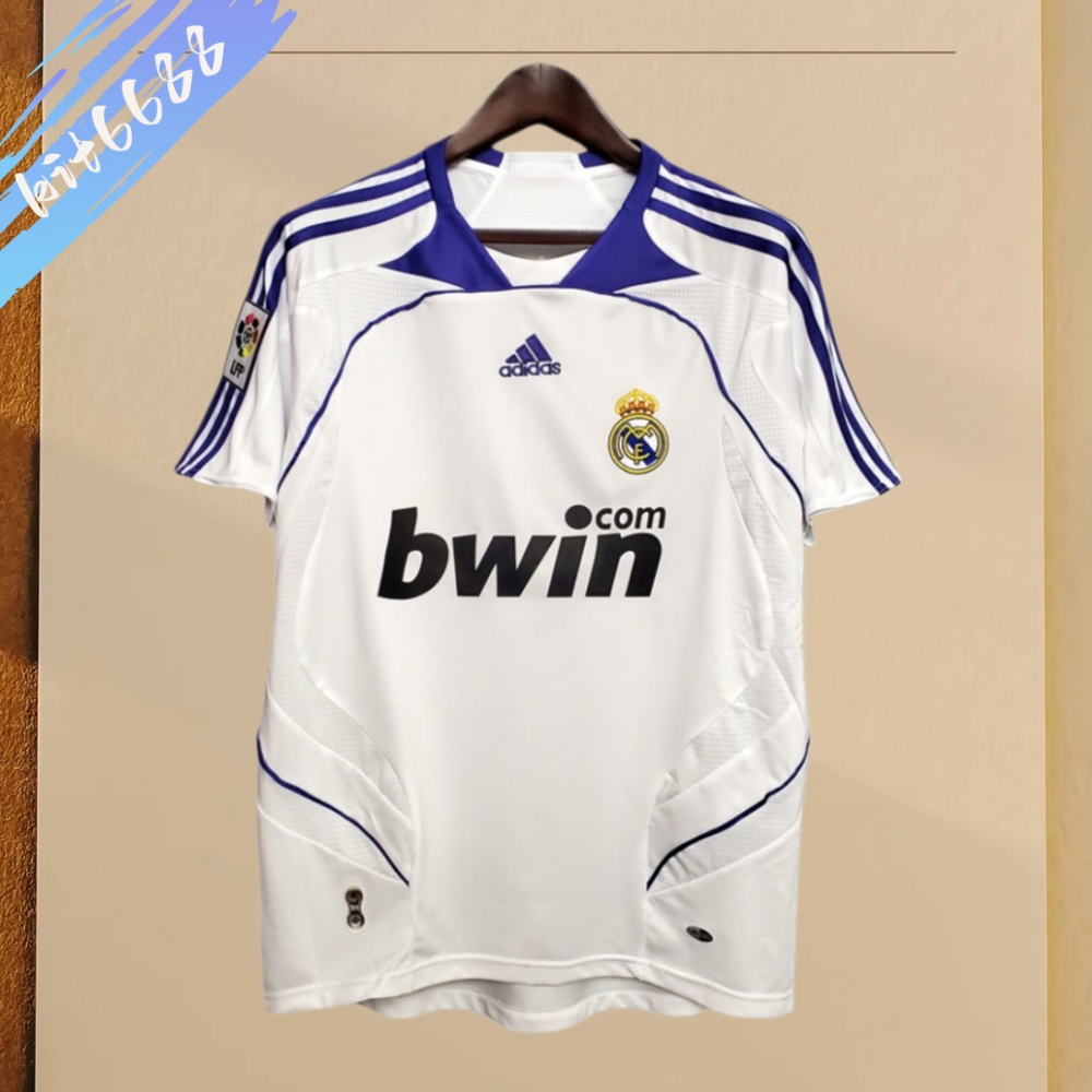 2007/2008 Real Madrid Home Retro Football Shirt