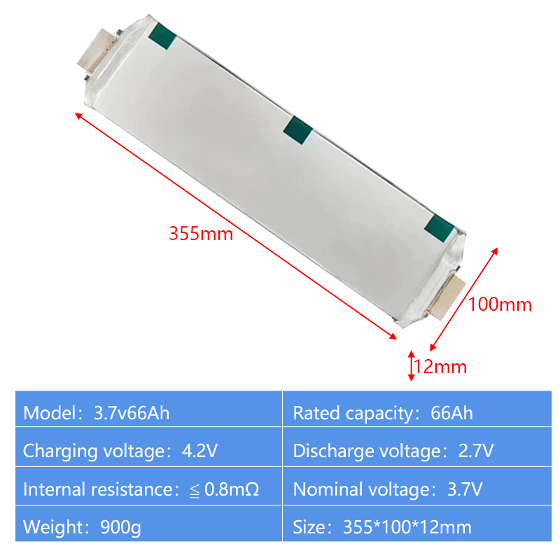 3.7v 66ah Polymer lithium battery