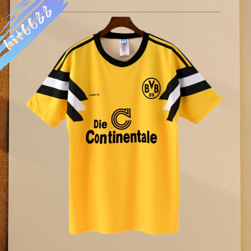 1996/1997 Dortmund Home Retro Football Shirt