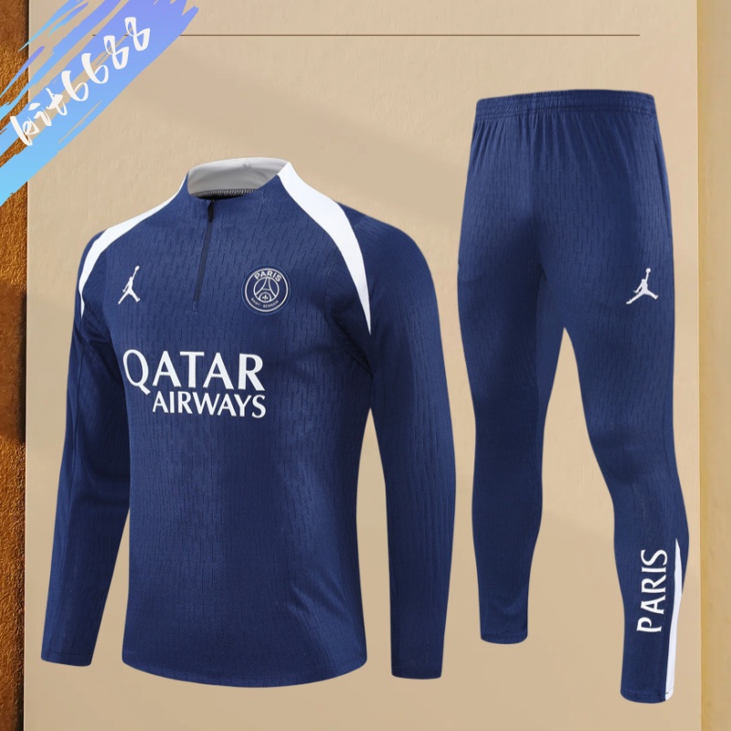 25/26 PSG Paris Half Zip TrainingWear (Adult Kids Kit)