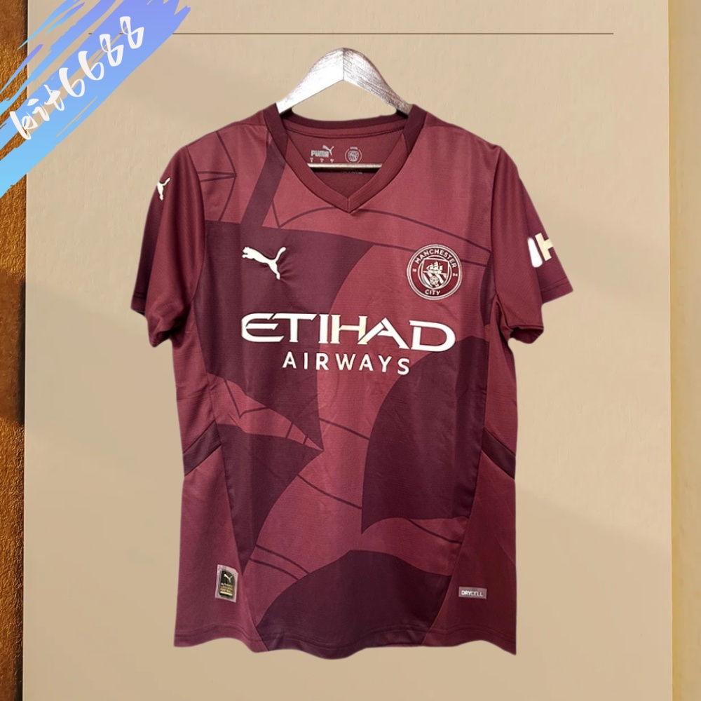 2024/2025 Manchester City FC Third Football Shirt (Fans)