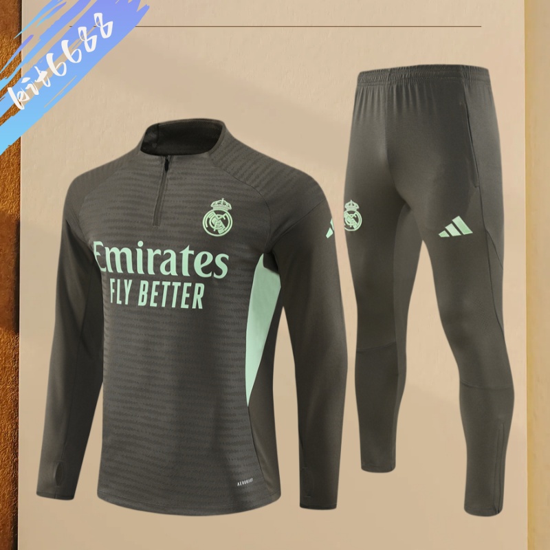 25/26 Real Madrid khaki Half Zip Training Kit (Adult Kids Kit)