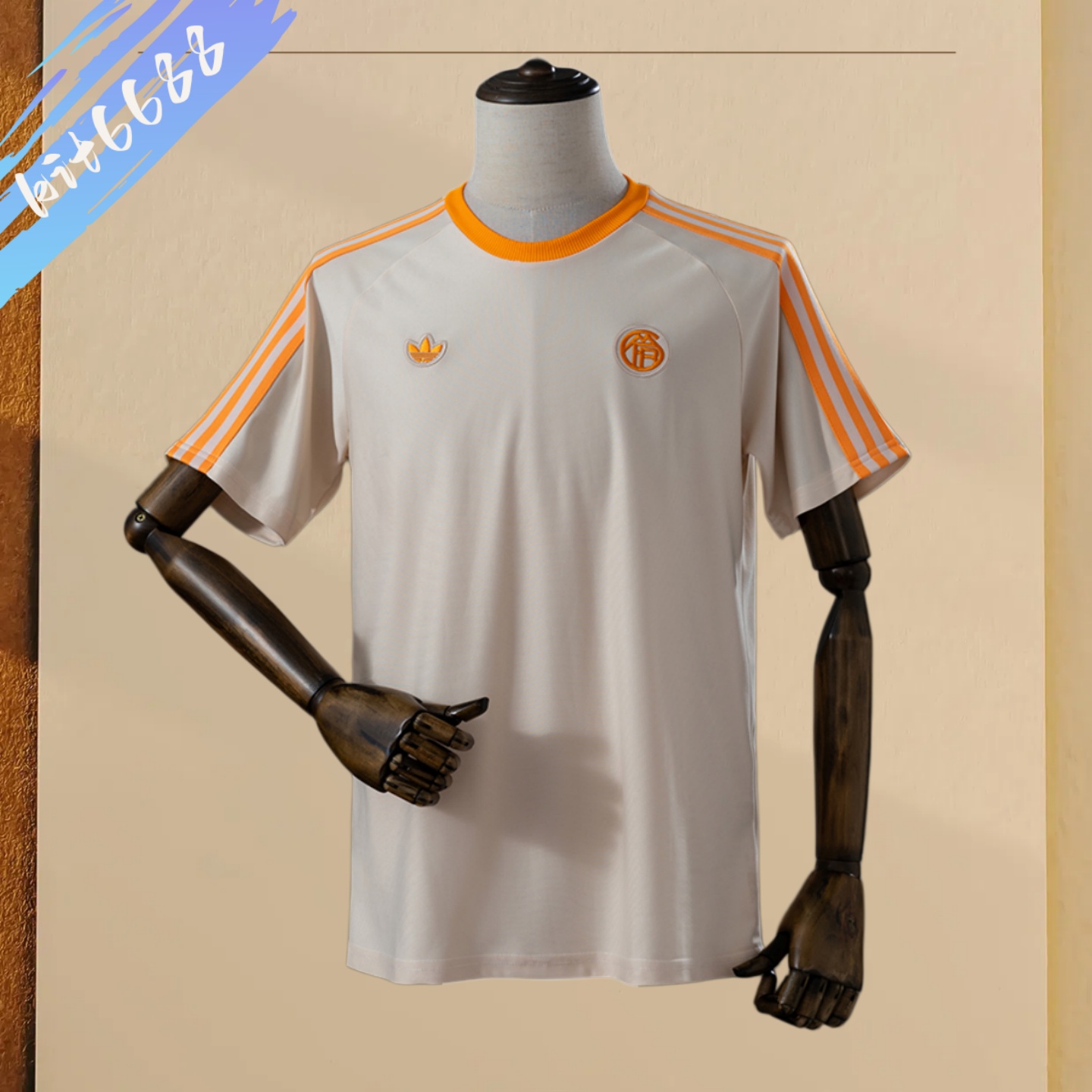 2025/2026 Bayern Munich Terrace Icons T-Shirt Beige Football Shirt (Fan Edition)