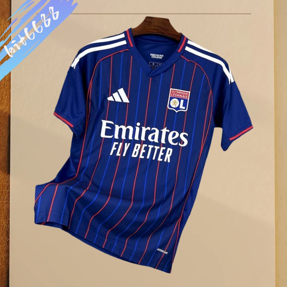 2025/2026 Lyon Away Football Shirt (Fan Edition)
