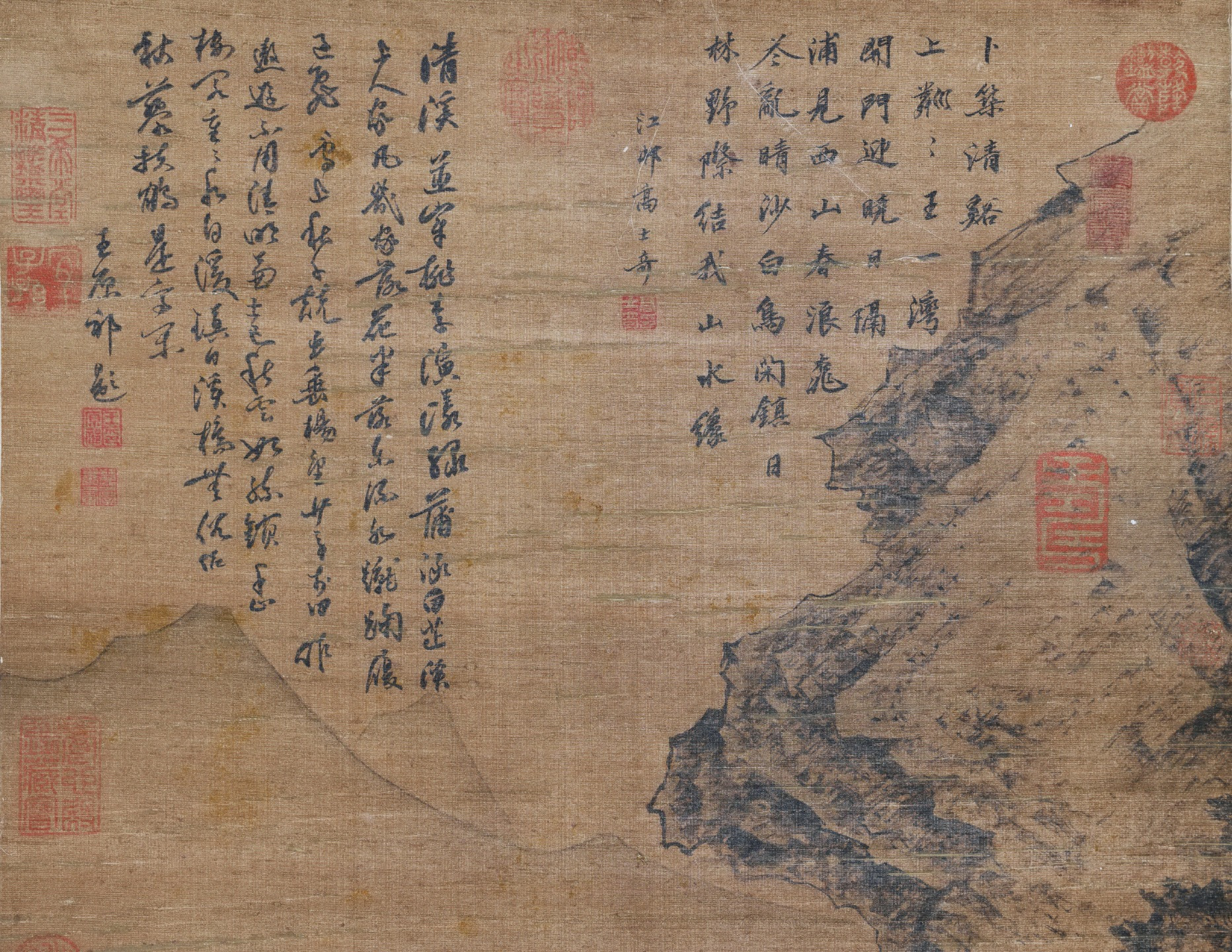 Ancient Chinese Painting 