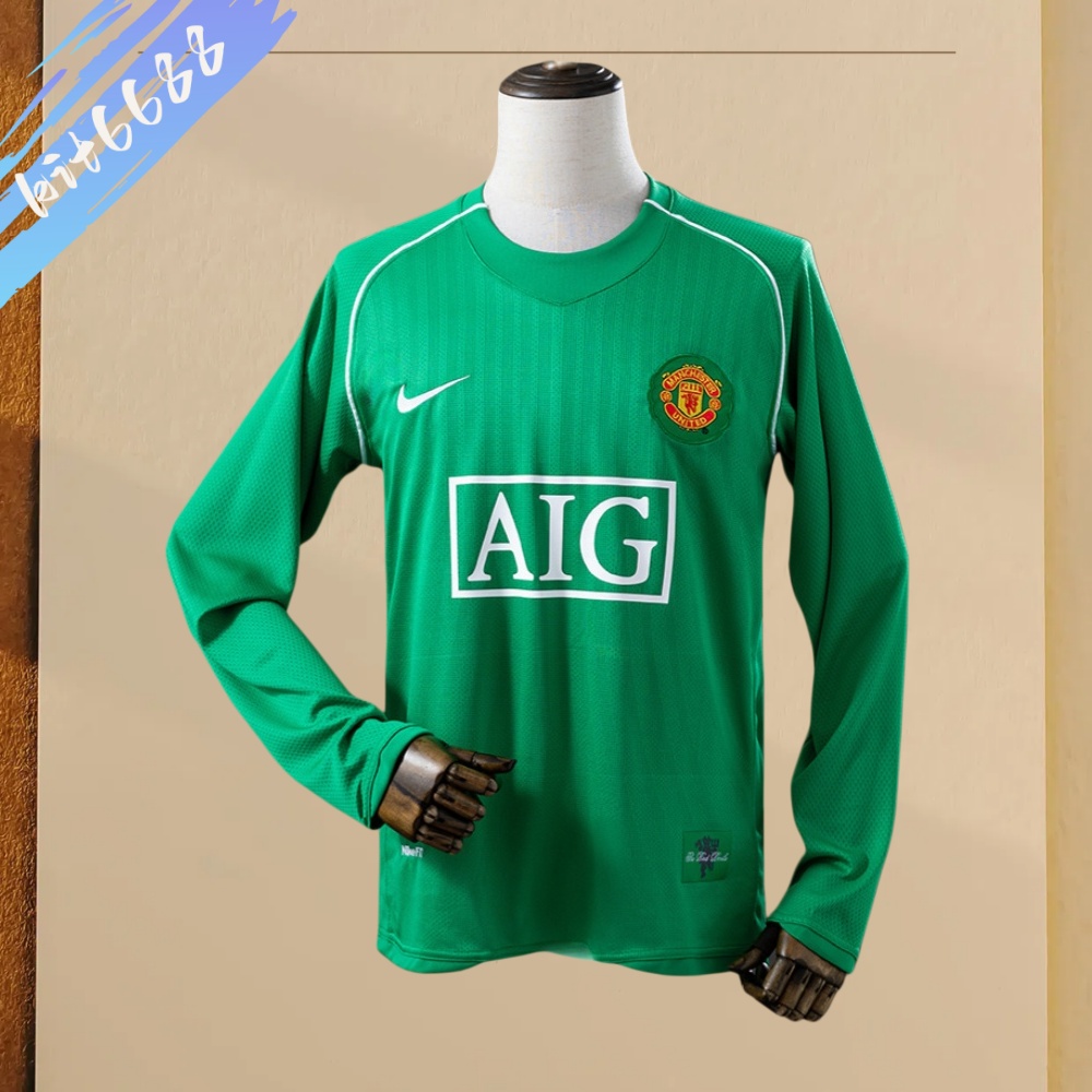 07/08 Manchester United Goalkeeper  long sleeved retro football jersey