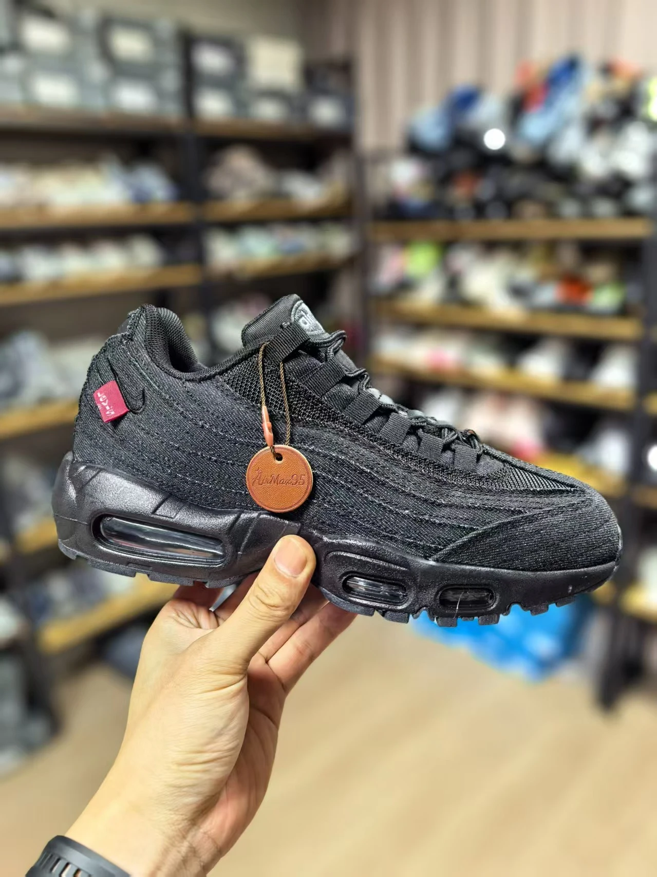 Nike Air Max 95