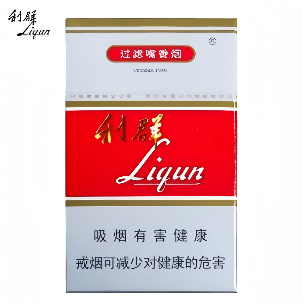 利群-老版(Liqun Old Edition) 1条/1 carton