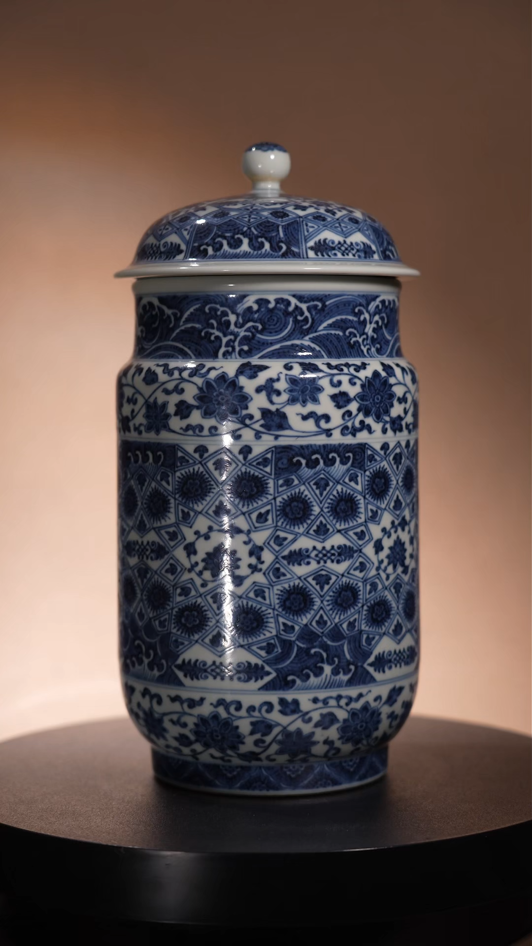 Ancient Chinese Blue and White Zhuang Jar with Geometric Floral Patterns