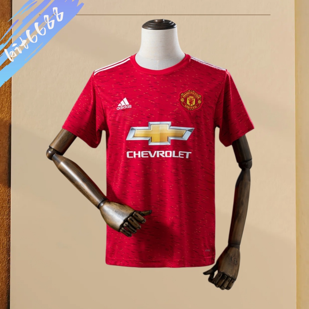 20/21 Manchester United home  retro football shirt