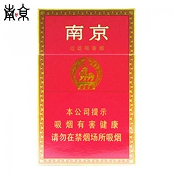 南京-红南京(Nanjing Red) 1条/1 carton