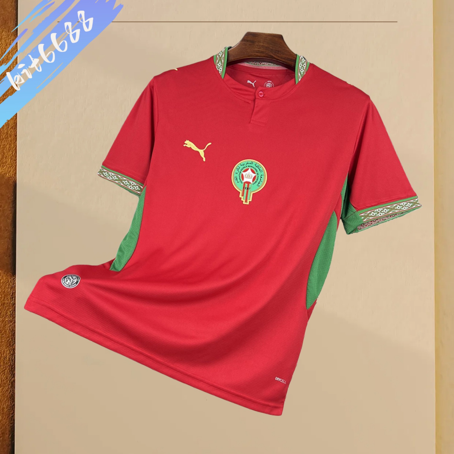 2026 Morocco Home Football Shirt （Fan Edition）