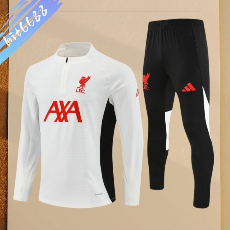 25/26 Liverpool beige Half Zip Training Kit (Adult Kids Kit)
