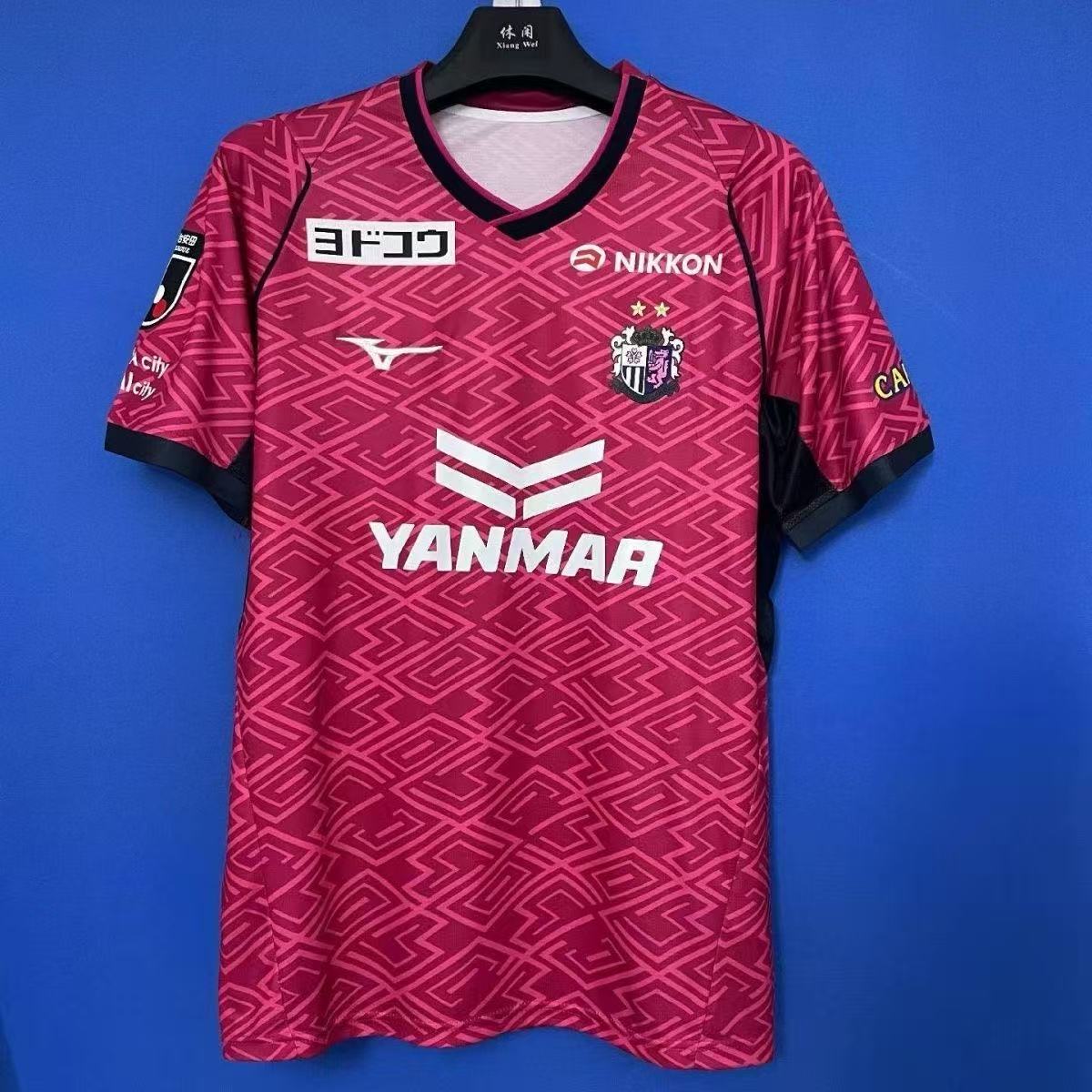 Japan 25-26 League Osaka home fans