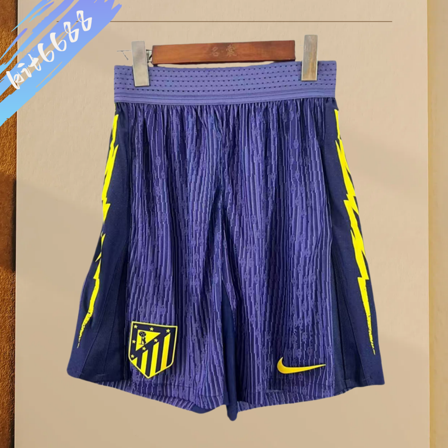 2025/2026 Atlético Madrid Away Football Shorts (Player short)