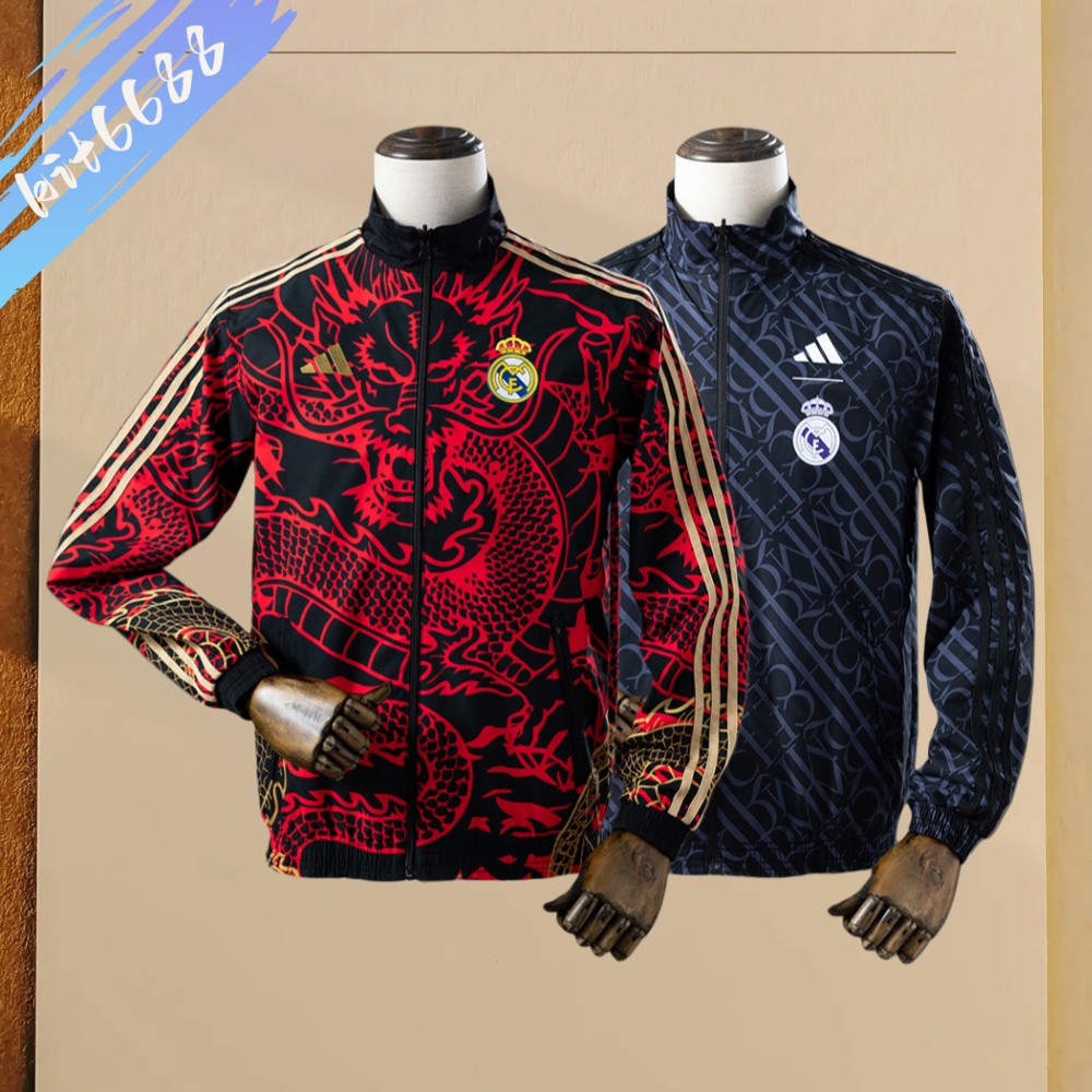 2024/2025 Real Madrid double-sided windbreaker