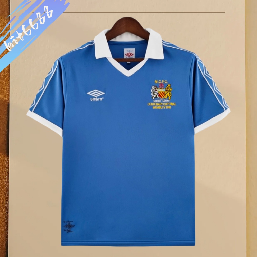 1981/1982 Manchester City Retro Home Football Shirt