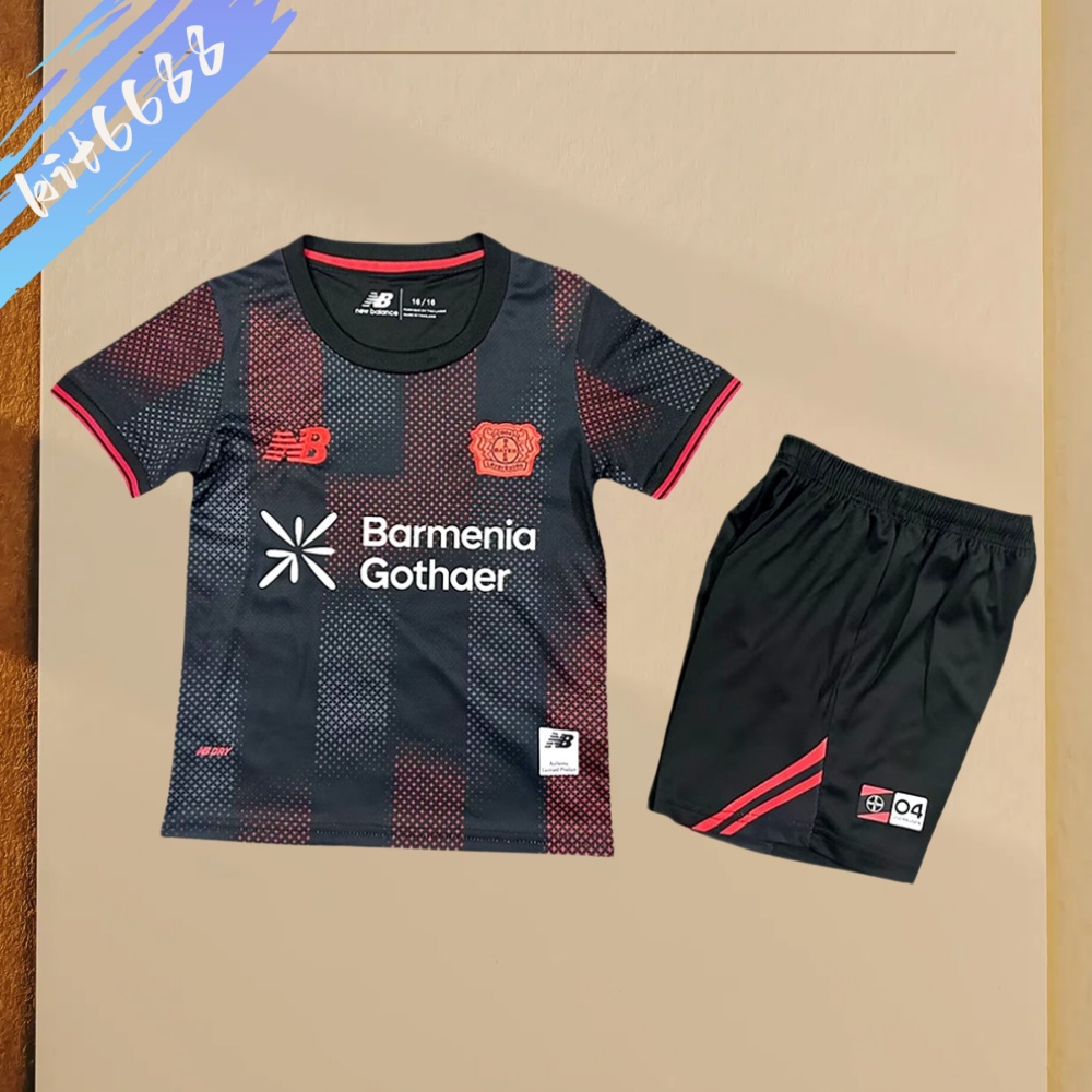 2025/2026 Leverkusen Home Football Shirt (Kids Kit socks)