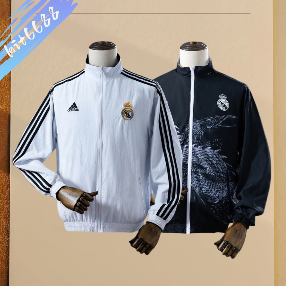 2025/2026 Real Madrid double-sided windbreaker