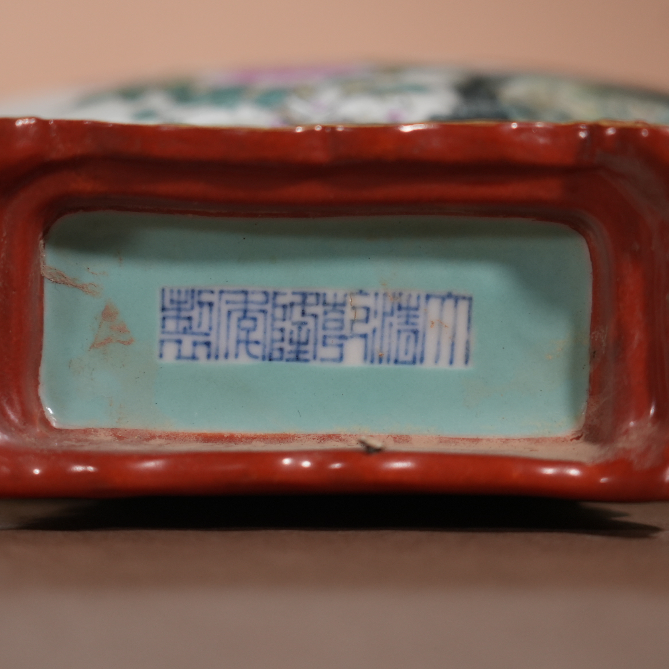 Ancient Chinese Famille Rose Gourd-Shaped Wall Vase with Openwork Bird and Flower Motifs