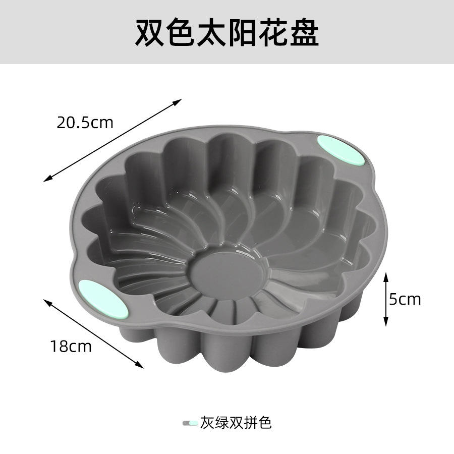 Custom Multi-Shape Silicone Cake Mold Set, Food Grade Baking Tools
