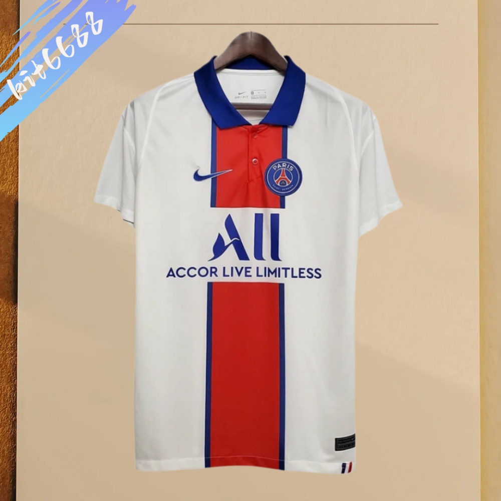 2020/2021 PSG Paris Saint-Germain Away Retro Football Shirt