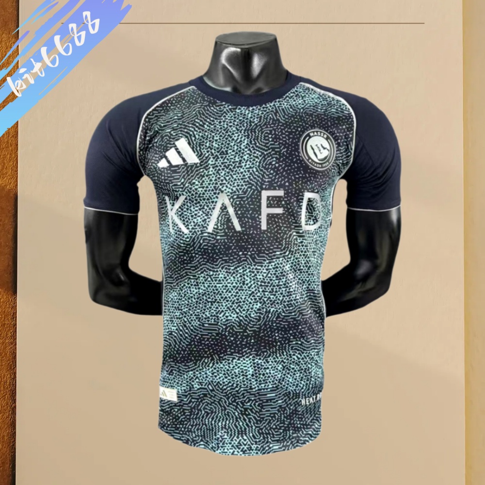 2025/2026 Riyadh Victory Victory Away Football Shirt (Player)