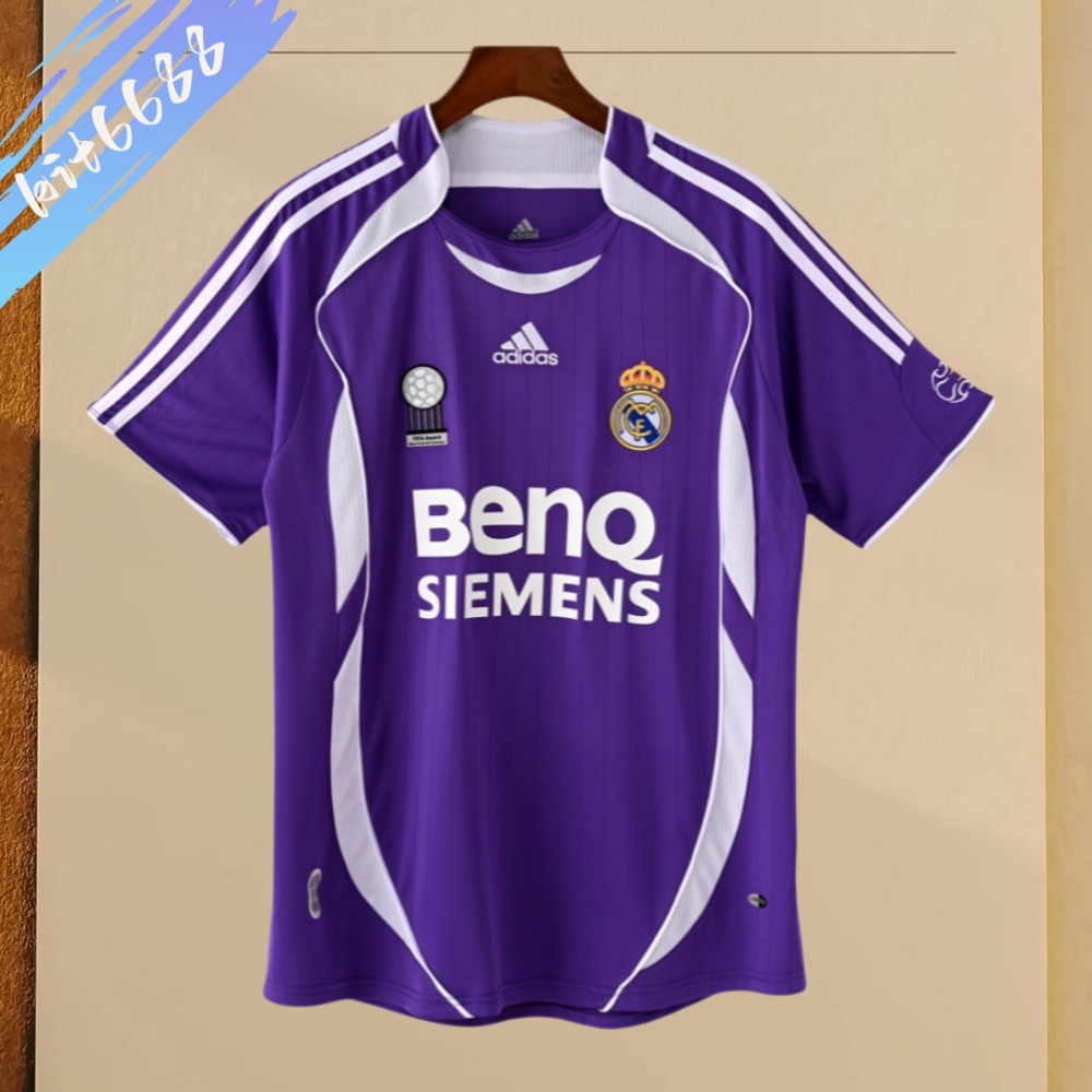 2006/2007 Real Madrid Second Away Retro Football Shirt