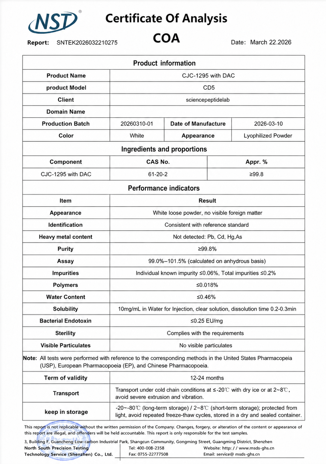 CD5（CJC-1295 with DAC）5mg×10vials