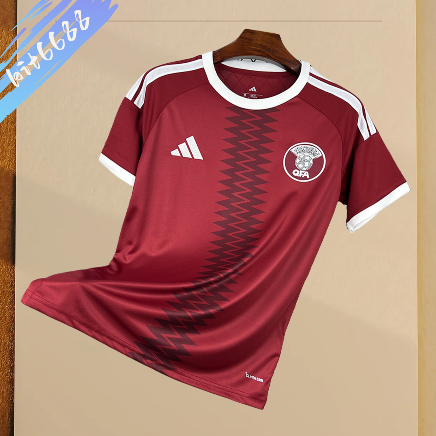 2026 Qatar Home Football Shirt (Fan)