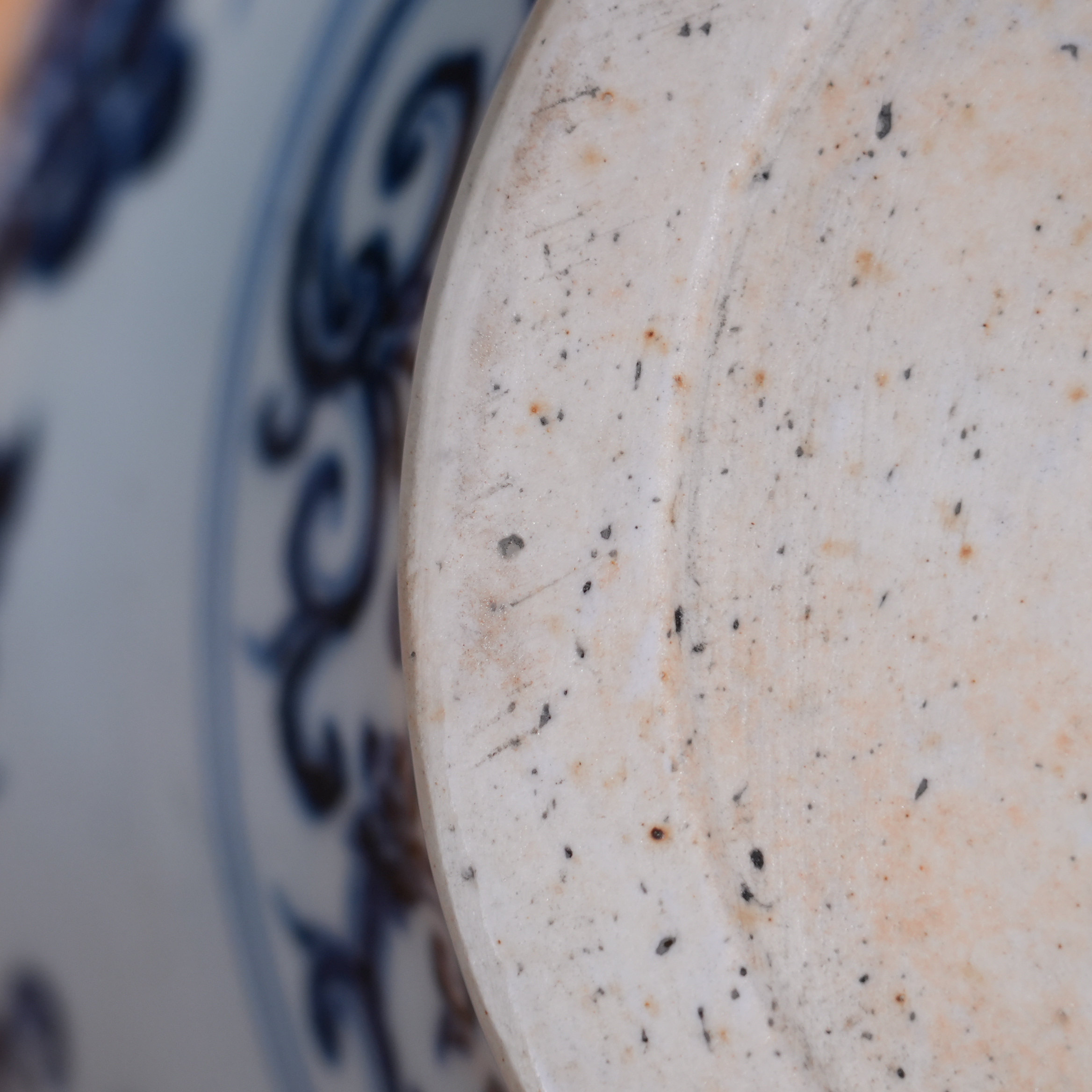 Ancient Chinese Blue and White Covered Jar with Branching Fruit and Flower Motifs