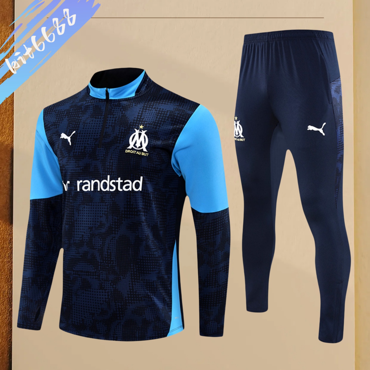 2025/2026 Marseille Adult Half Zip Training Kit (Adult Kit)
