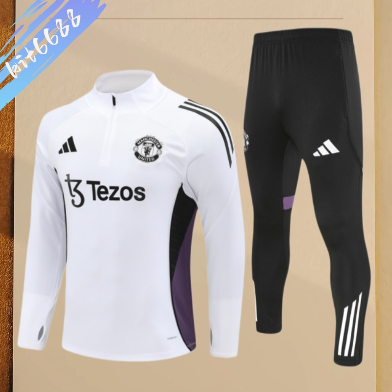 25/26 Manchester United White paired with purpleHalf Zip Training Kit (Adult Kids Kit)