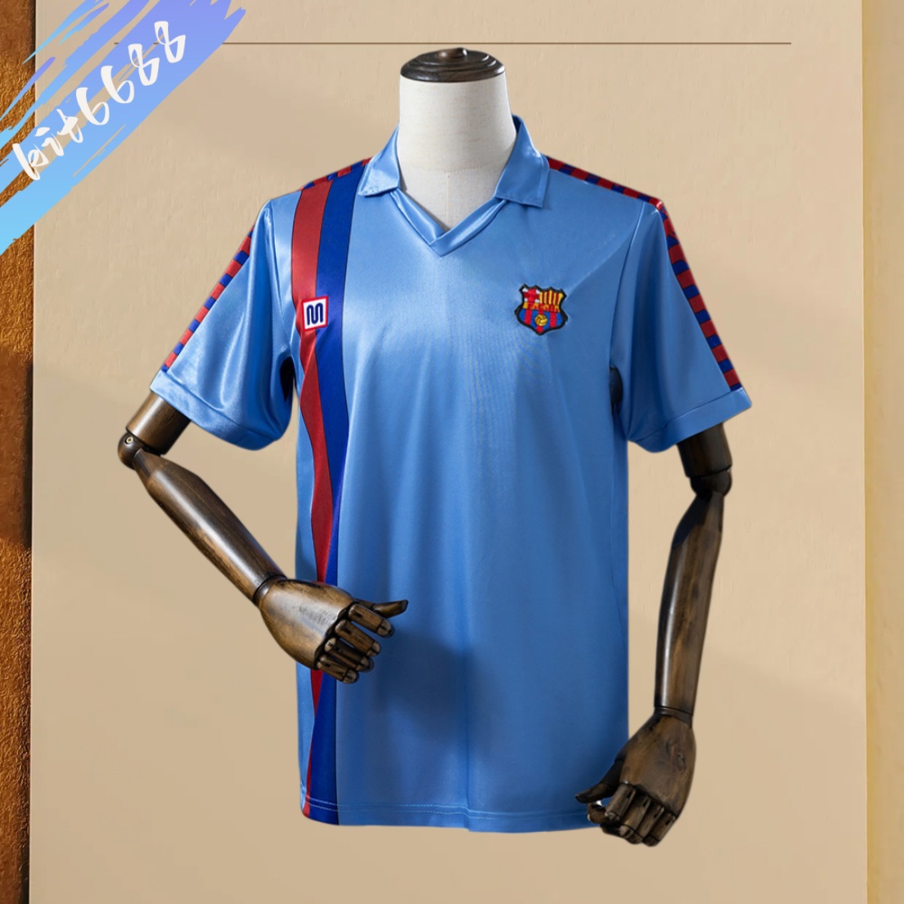 1987/1991 Barcelona Third Away Retro Football Shirt