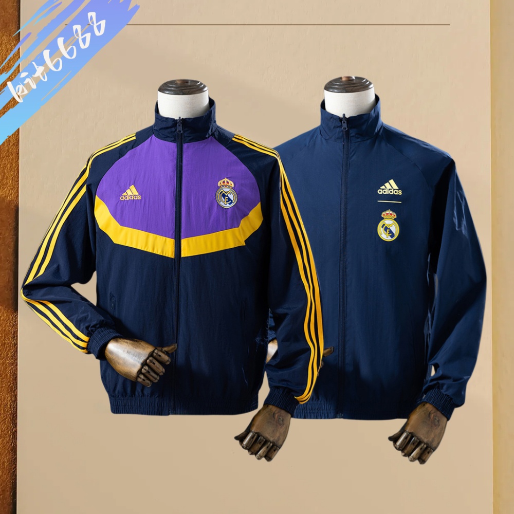 2025/2026 Real Madrid double-sided windbreaker