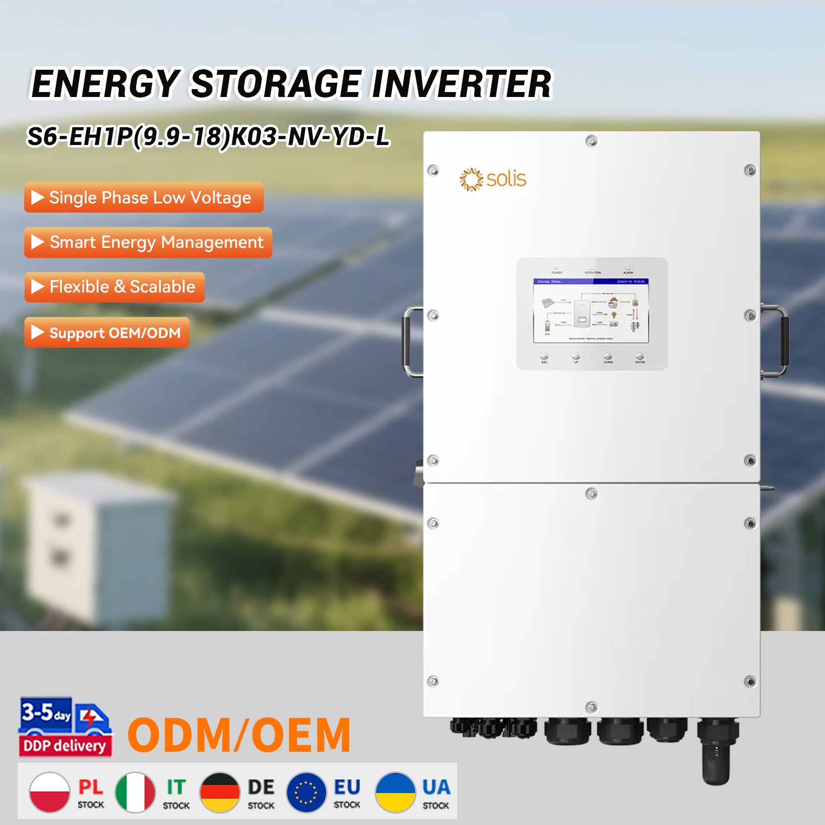 S6-EH1P(9.9-18)K03-NV-YD-L Single Phase Low Voltage Energy Storage Inverters