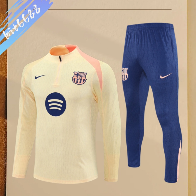 25/26 Barcelona Half Zip TrainingWear (Adult Kids Kit)