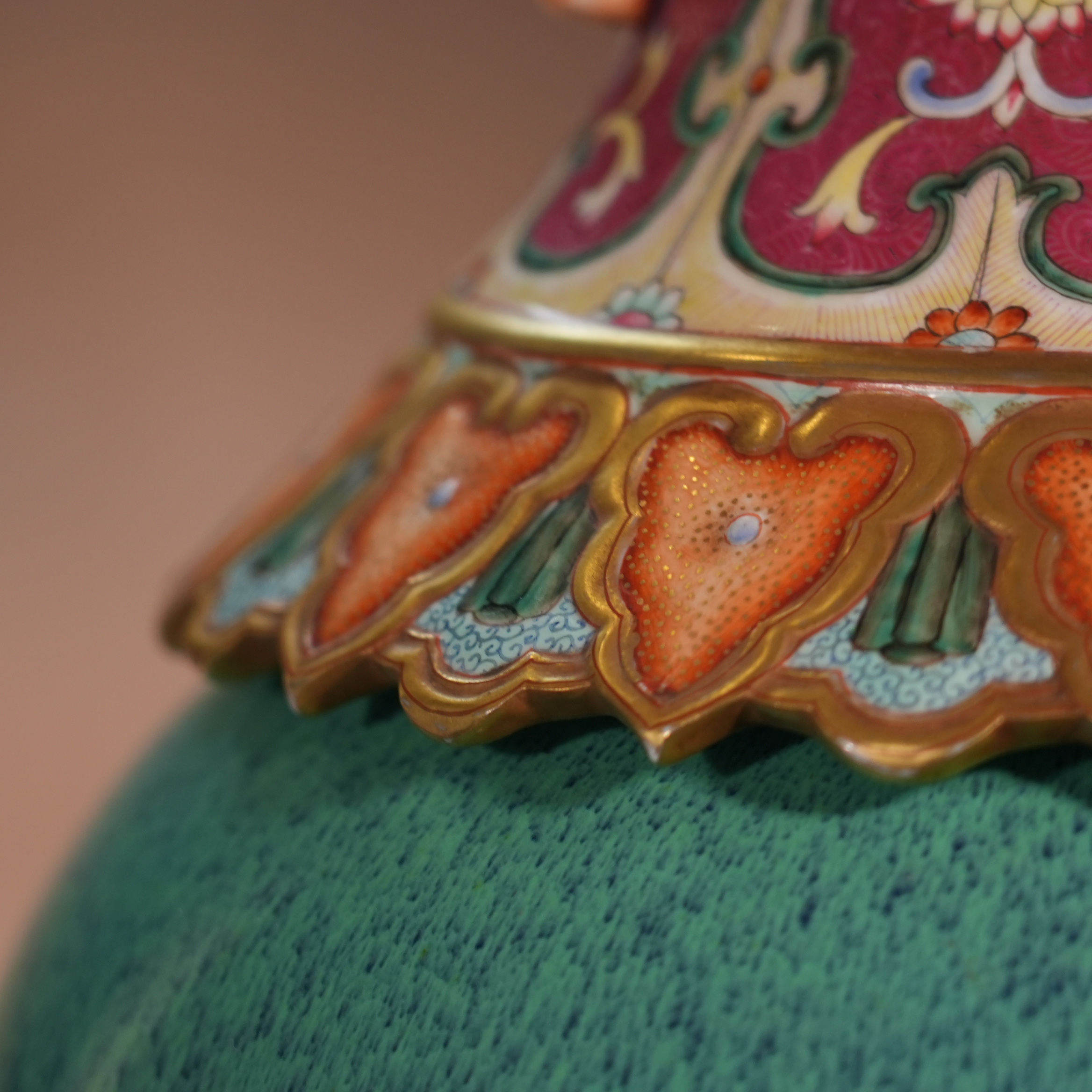 Ancient Chinese Famille Rose and Jun-Glazed Double Gourd Vase with Elephant Handles