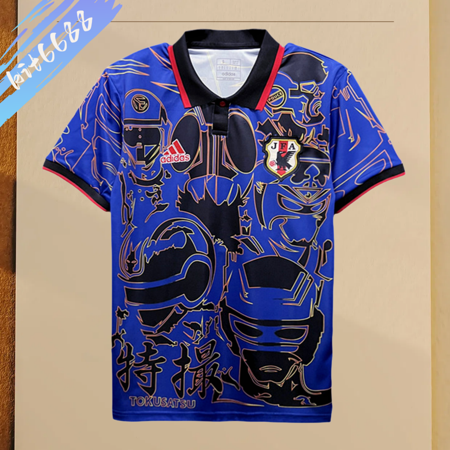 2023/2024 Japan POLO Blue Football Shirt (Fan Edition)