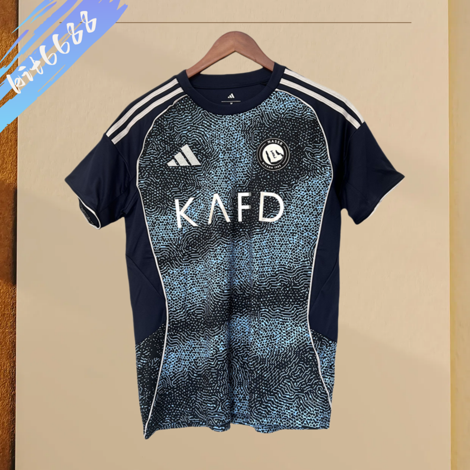 2025/2026 Riyadh Victory Away Football Shirt (Fan)