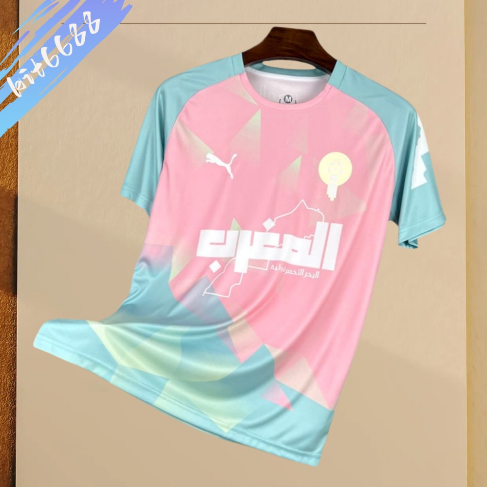2025/2026 Morocco Special Edition Football Shirt （Fan Edition）