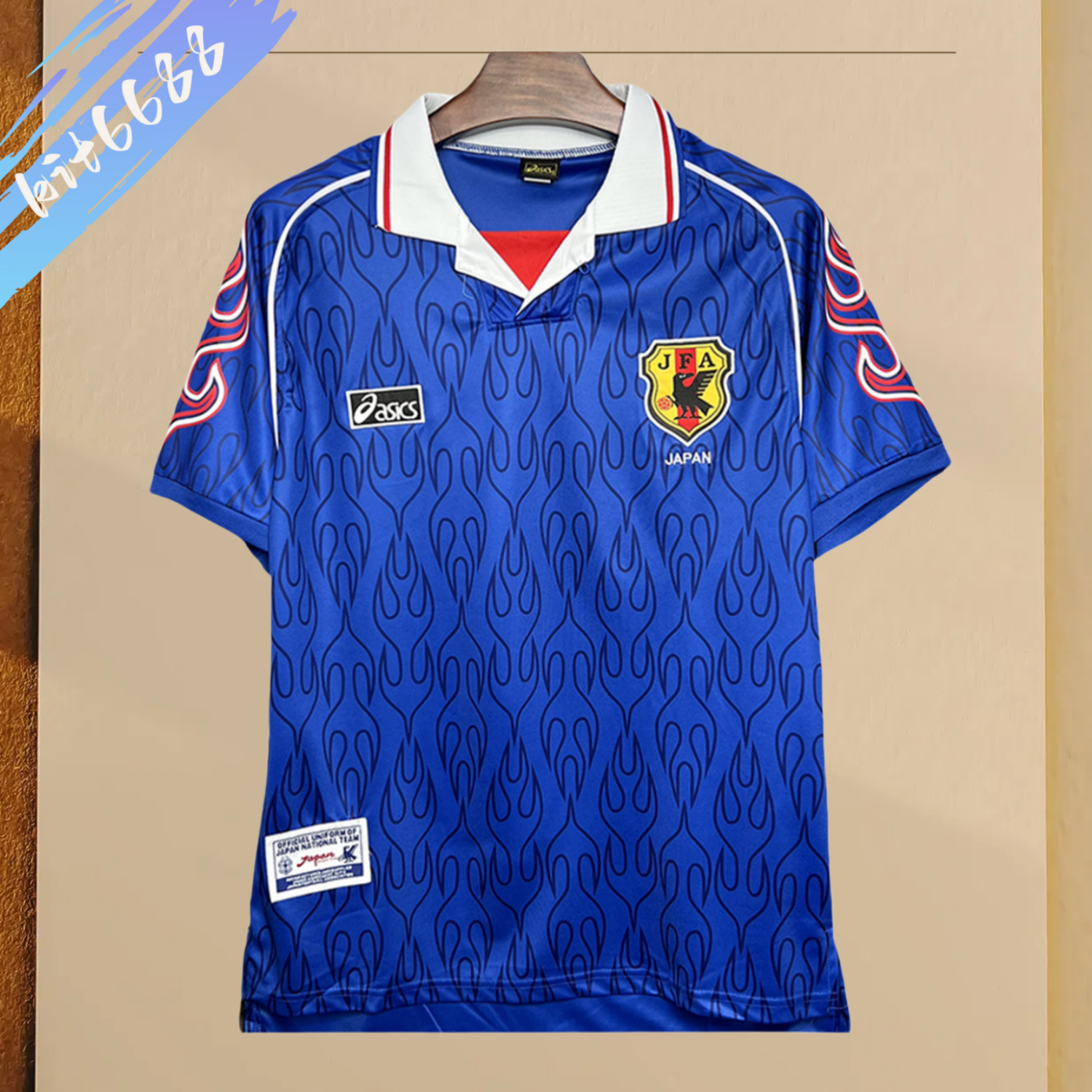 1998 Japan Home Retro Football Shirt