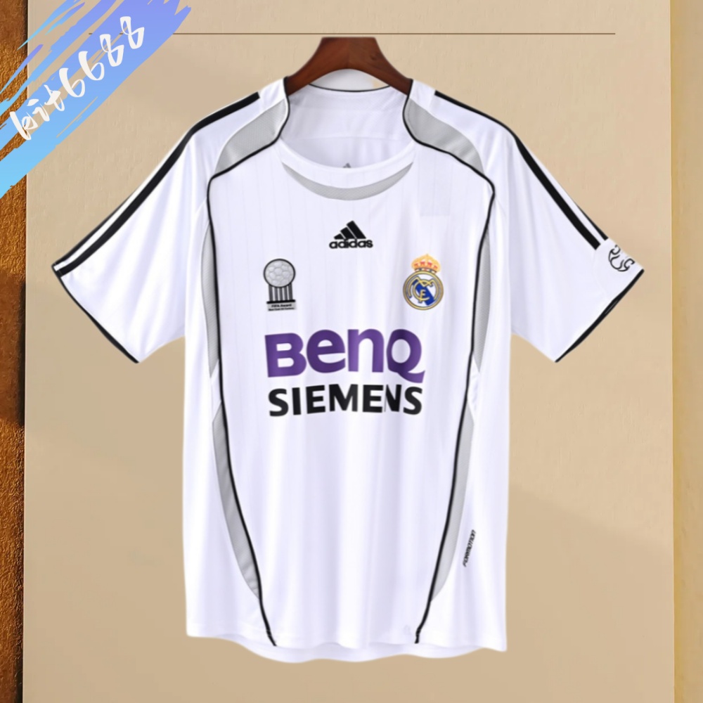 2006/2007 Real Madrid Away Retro Football Shirt