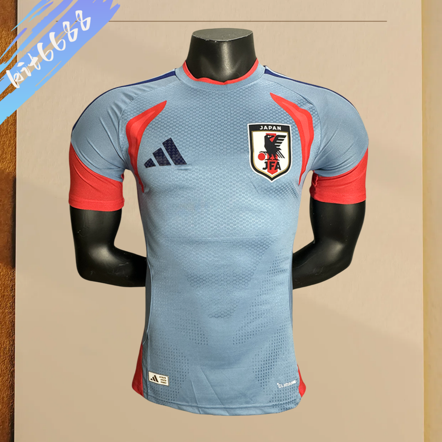 2026 Japan Home Football Shirt (Player Edition)